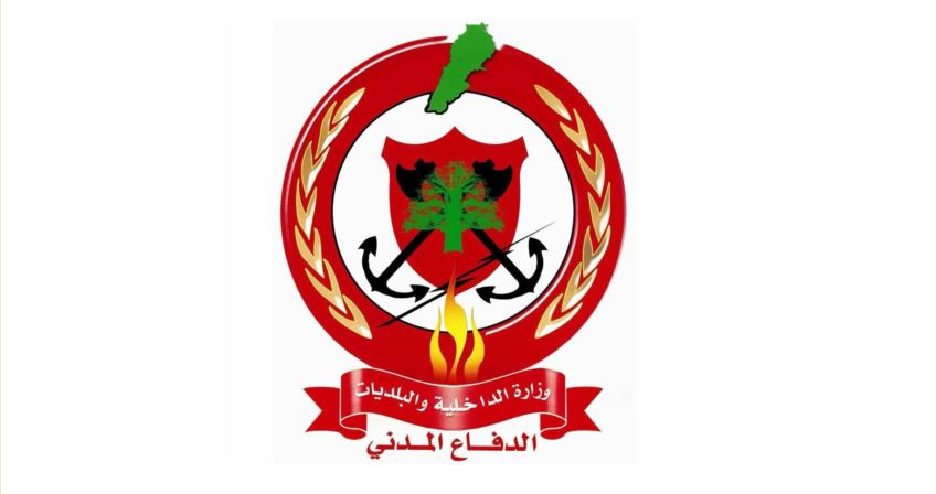بسبب موجة الحر… تعليمات لفوج اطفاء بيروت