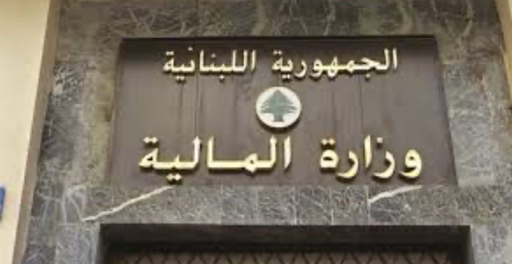 منحة العسكريين اعتباراً من الغد