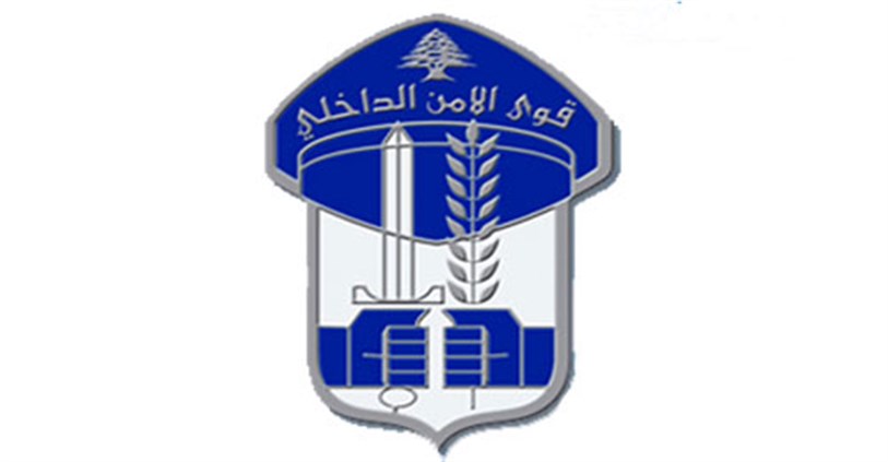 في كسروان.. هذا ما ضُبط مع أحد المطلوبين
