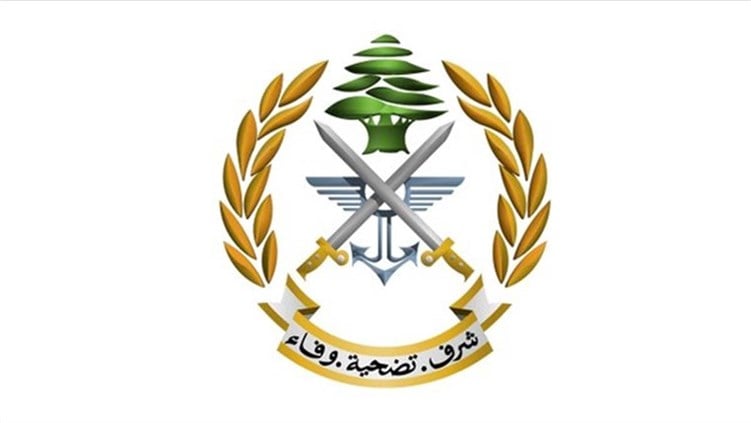الجيش اللبناني: توقيف أشخاص لارتكابهم جرائم مختلفة منها تأليف عصابات للاتجار بالأسلحة وسرقة الدراجات النارية