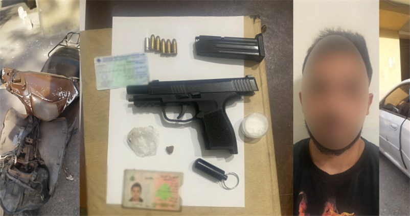 استقصاء جبل لبنان توقف شخصًا بجرم سلب ونشل وآخر لحيازته مسدّسا حربيا ومواد مخدرة