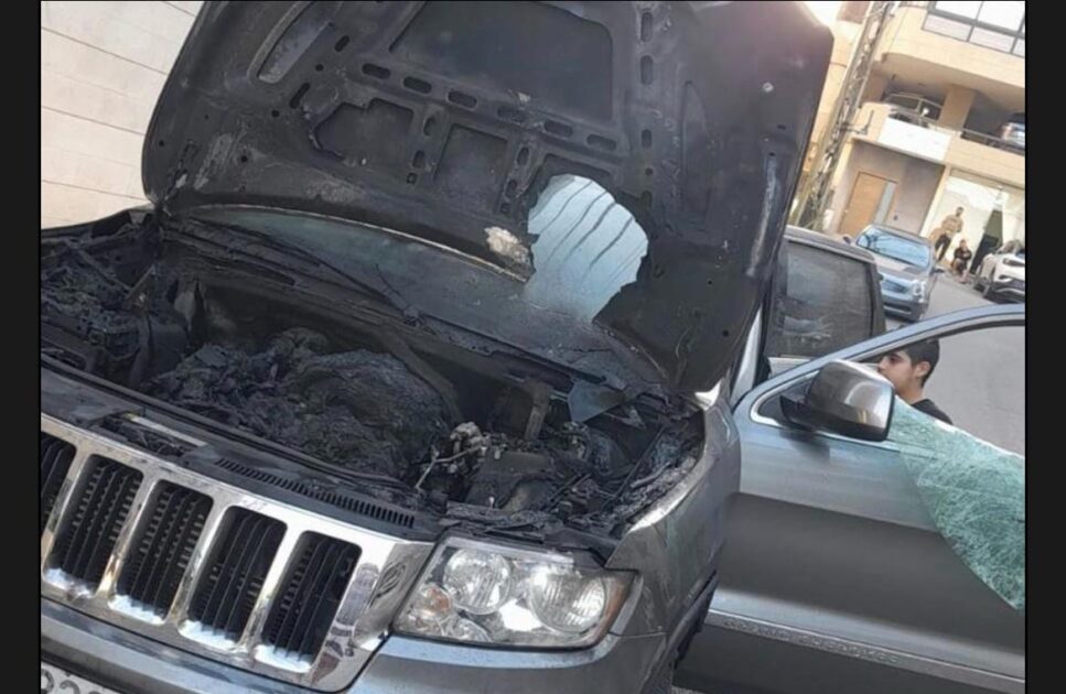 إحراق سيارة بـ“مولوتوف” في زوق مكايل والتحقيقات لكشف الفاعلين والدوافع